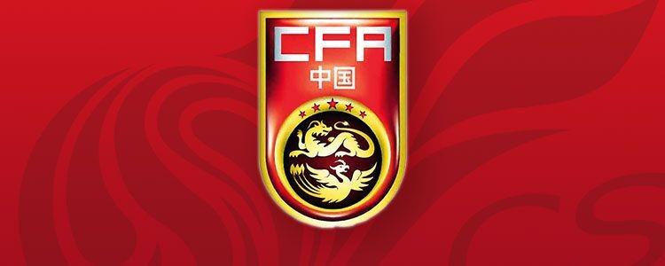 CBA足球新闻发布会：CBA足球联赛的重要新闻发布会回顾
